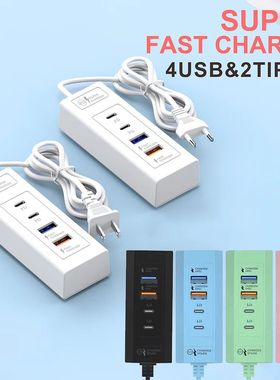 Multiport USB Charger 15W PD Type C Quick Charge Quick Wall Chargers USB Hub Adapter Mobile Phone EU