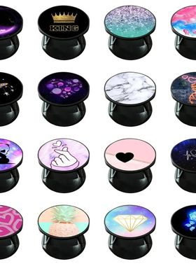 Adjustable Finger through Phone Holder Soporte Para Telefono