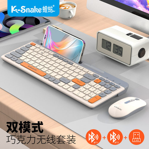 K100 Wireless Keyboard And Mouse Set Bluetooth 2.4g Laptop T