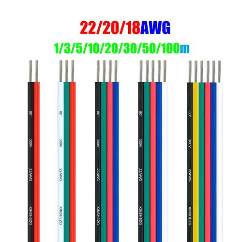 2pin LED Wire 3/4/5/6 Pin RGB Cable 22/20/18 AWG Extension Connector Electrical Wires For 5050 WS281