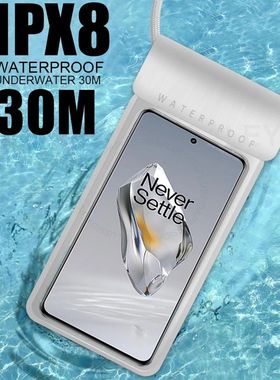 IPX8 Universal Waterproof Case For Oneplus 12 Case WaterProo