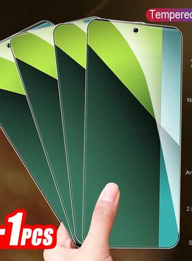 1-4Pcs Protective Glass For Redmi Note 13 Pro Screen Protector For Redmi Note13 Pro Note13Pro 4G 5G