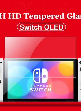 3PCS Protective Glass For Nintend Switch Tempered Glass Screen Protector For Nintendos Switch NS Ole