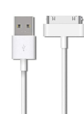 USB Cable For iPhone 4 s 4s 3GS 3G iPad 1 2 3 iPod Nano itouch 30 Pin Quick Charging USB Cable Charg