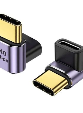 1-3PCS USB C 40Gbps Adapter 90 Degree Right Angle USB C Male