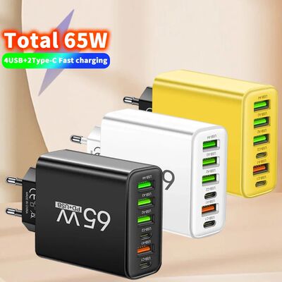 65W Multi-port USB C Charger Quick Charge Charger Type C Travel Adapter For iPhone 15 Pro Max Samsun