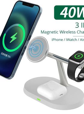 40W 3In1 Magnetic Wireless Charger Stand for Macsafe iPhone