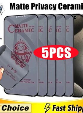 5Pcs Matte Ceramic Privacy Screen Protector for IPhone 14 11 12 13 15 Pro Max Mini Anti-spy Film for