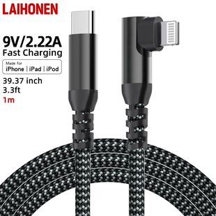 20W Quick Charging Cable for Iphone L Shaped 90 Degree Type C to Lightning,Compatible Iphone 14 13 1