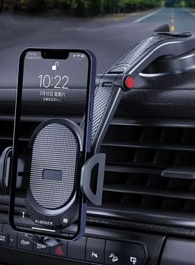 Universal Sucker Car Phone Holder 360° Windshield Car Dashb