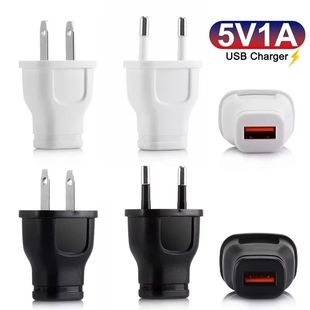 Mobile Phone Chargers 5V 1A USB Charger Mini Power Adapter Travel Wall Charger For iPhone 16 15 14 1
