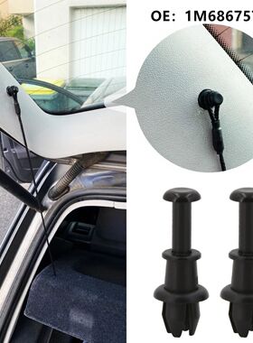 2/4/10PCS Car Boot Lanyard Hook 1M6867574A Fixing Clip Suita