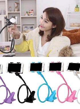 Lazy Mobile Phone Stand Universal Version Double Clip Headbo