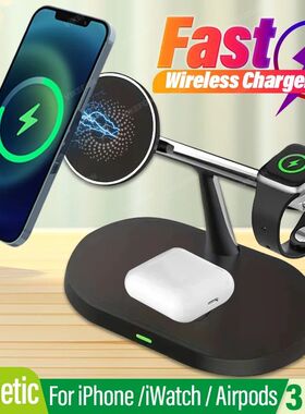3In1 Magnetic Wireless Charger Stand for iPhone 15 14 13 12