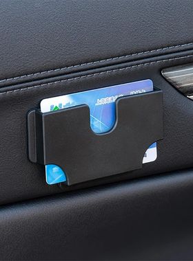 Car Mounted Card Holder Voucher Storage Box Car Refueling Hi
