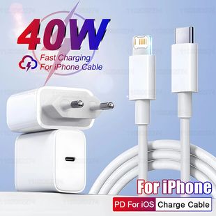 PD 40W Quick Charger For iPhone 14 13 12 11 15 16 Pro Max Phone Charger For iPhone 15 16 Plus USB C
