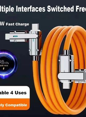Alloy 120W 2in2 4Uses Multi-function Mobile Phone Data Cable Quick Charging Cable Charger iPhone iPa