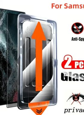 2Pack Privacy Tempered Glass Screen Protector for Samsung S22 S23 Plus Ultra S24 Ultra S24 S25 Plus