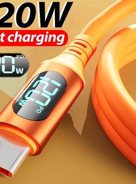 120W High-speed Charging Data Cables USB C To Type-C Data Transfer Wire Cord Universal TypeC Data Li