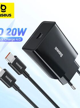 20W Quick Charge QC 3.0 PD USB Type C Quick Charging Charger for iPhone 15 14 13 12 11 X Samsung Pho