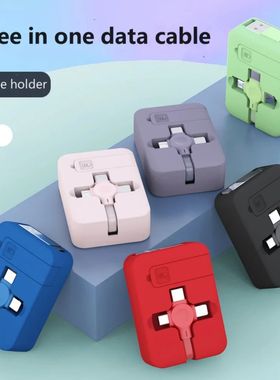 3In1 Retractable Multi Charging Cable Cord USB Compatible iPhone Android Type C Phone Holder Mini Po