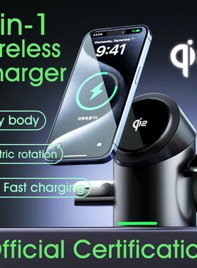 3In1 Wireless Charging Station for iPhone16/15/14/13/12 AirP