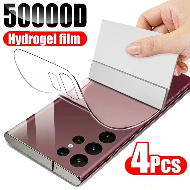 4PCS Back Hydrogel Film For Samsung Galaxy S21 S22 S23 S24 Ultra Screen Perotector Full Cover For Sa