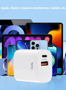 2-Port Travel USB Wall Charger 100-240V Wall Plug 2A Quick Charging Block USB + Type C for iPhone 15