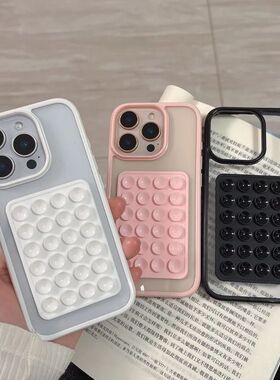 Candy Bumper Phone Case For iPhone 16 15 14 13 12 11 Pro Max