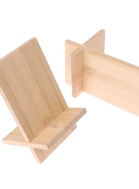 New Desktop Phone Holder Wood Lazy Phone Stand Mobile Smartp