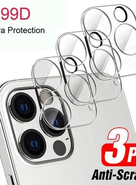 3PCS Camera Lens Protection For iPhone 12 13 14 15 16 Pro Max Lens Screen Protector 3D Full Tempered