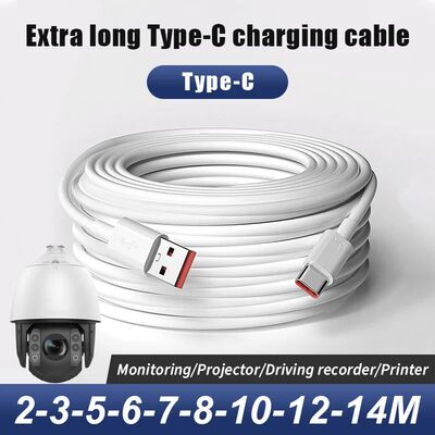 Ultra-long Type-C charging cable is suitable for monitoring the driving recorder printer USB extende