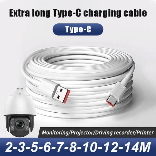 Ultra-long Type-C charging cable is suitable for monitoring the driving recorder printer USB extende