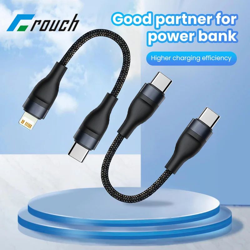 0.25M Type C Quick Charging Cable For Samsung Huawei Power Bank Data Cable PD20W USB C To Lightning