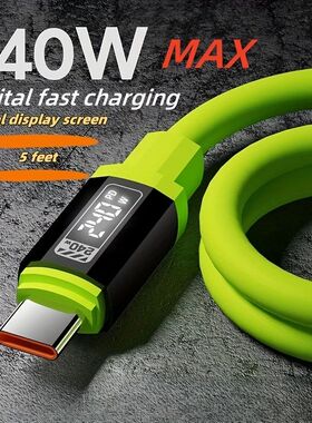 240W USB C Cable with Power Display Quick Charging Charger for IPhone 15 16 17 Samsung S24 Huawei Ph