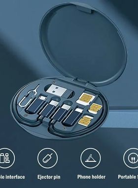 Multi USB Type C to C 60W Charging Adapter Cable Kit USB C to Lighting Conversion Set USB A Type C t