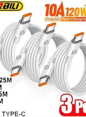 3-1Pcs 120W 10A Quick Universal PD Dual Type C Quick Chargin