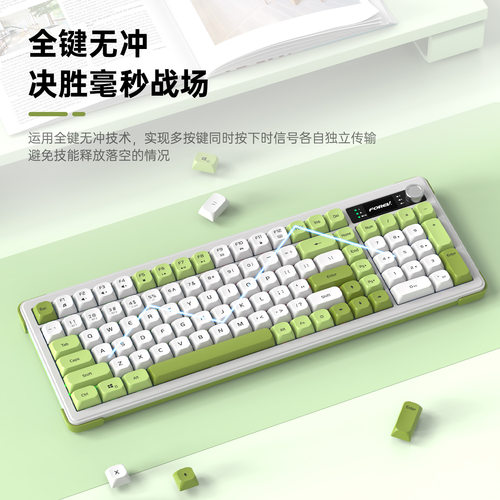 Fv-390 Keyboard And Mouse Set Bluetooth Three-mode High Colo