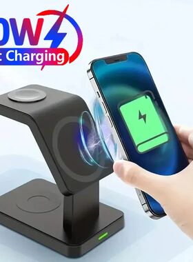 3In1 Magnetic Wireless Charger Stand for iPhone 15 14 13 12
