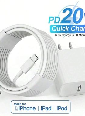 20W PD USB-C Power Adapter Quick Charger For iPhone 14 13 12 11 Pro Max USB Type C Wall Quick Chargi