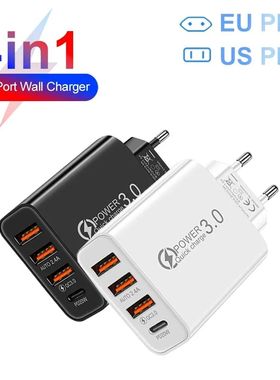 Total 20W Multi Port Wall Charger USB PD Adapter For iPhone 13 12 for Samsung Mobile Phone Plug Char
