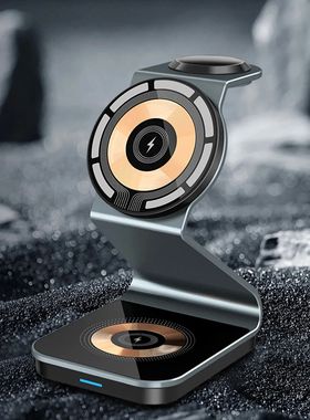Magnetic Wireless Charger 3In1 Charging Station 15W Quick Ch