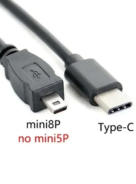 30cm Type-C to mini 8pin OTG CABLE FOR NIKON Coolpix Camera UC-E6 UC-E16 UC-E17 camera to phone edit