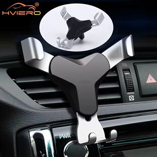 4 Colors Gravity Bracket Car Phone Holder Flexible Universal