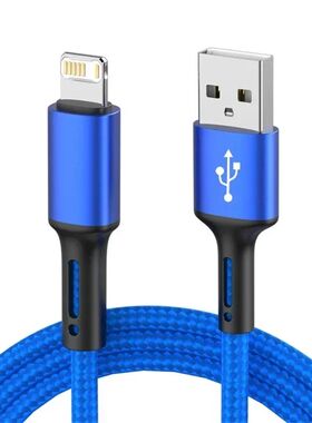 3A USB Cable For iPhone 14 13 12 11 Pro Max X XR 6s 7 8 Plus 2m 3m Lead Mobile Phone Quick Charging