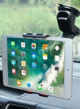 Universal Tablet Car Holder for Phone Ipad 7 8 9 10 11 Inch