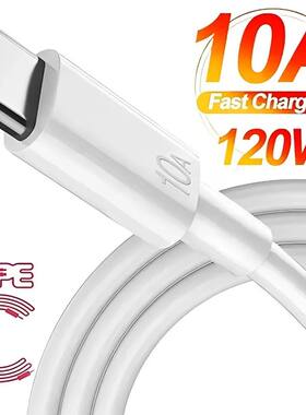 10A Type C Quick Charging Cable for Huawei Mate 60 40 50 Mobile Phone Super Quick Charge USB C Cable