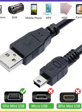 Mini USB Cable 0.5M/1M/1.5M/2M/3M USB To Mini USB Quick Charging Data Cable Charger For Phone Camera