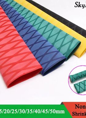 1/3/5Pcs Anti-slip Heat Shrink Tube for Fishing Rod DIY 1M 15/18/20/22/25/28/30/35/40/50mm Waterproo