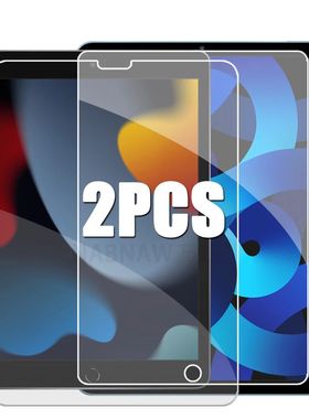 2PCS Tempered Glass Screen Protector for iPad 9 8 7 6 10 Air 5 4 3 2 Mini iPad 10.2 9.7 10 5 10.9 11